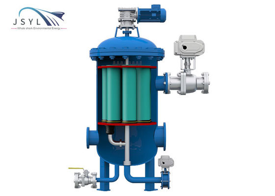 Filtro multi auto industrial de la turbulencia del cilindro del filtro de agua de la presión baja del flujo grande