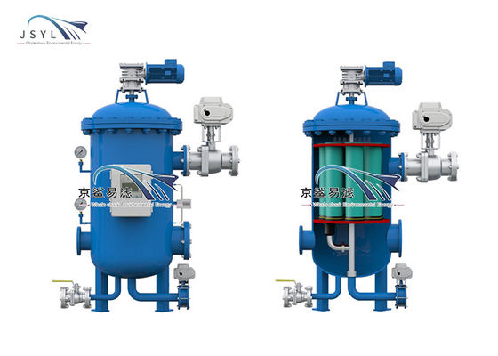 filtro de agua completamente automático de la turbulencia de la base multi 380V para la planta siderúrgica