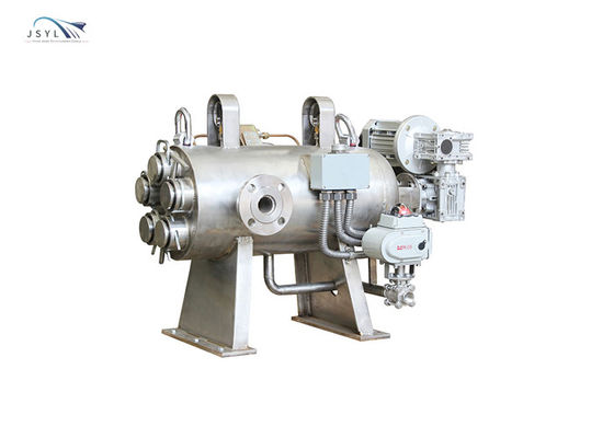 Sistema automático horizontal 1.6MPA del filtro de la turbulencia de 50 micrones