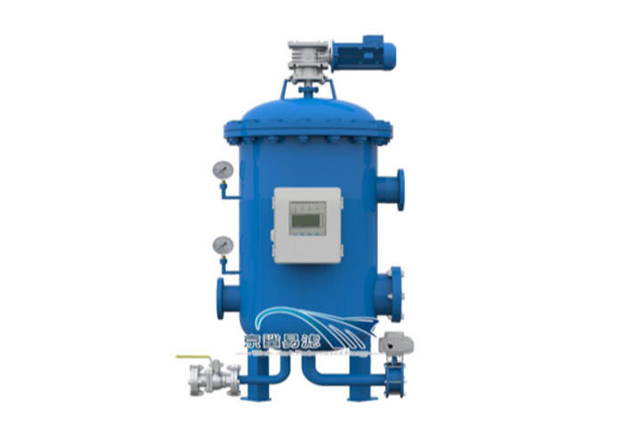 SS304 2.5MPa repercuten el filtro de agua de la presión baja para las centrales eléctricas