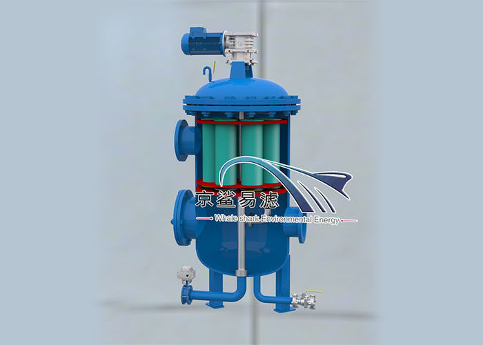SS304 2.5MPa repercuten el filtro de agua de la presión baja para las centrales eléctricas