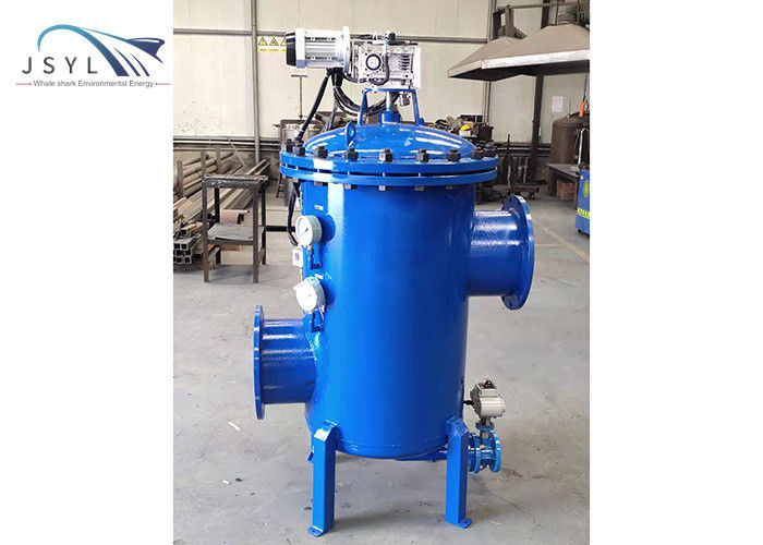 Filtro de agua auto de la presión baja de la turbulencia de DN300 100um para las plantas de la bebida