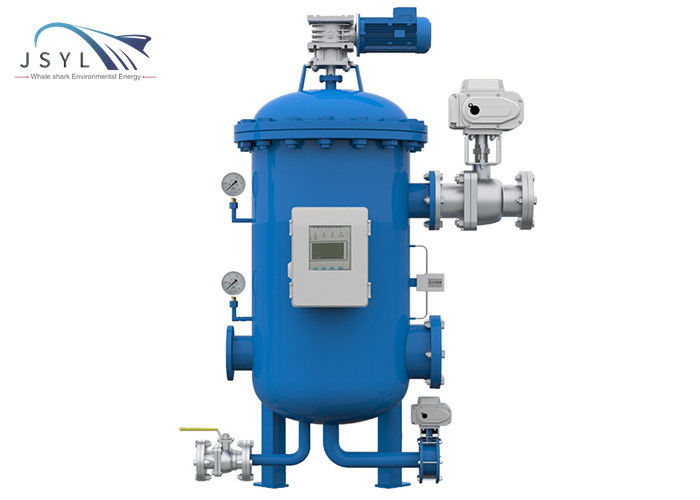 Tamiz automático ahorro de energía de la turbulencia de la eficacia alta del filtro de agua de la presión baja de JSYL