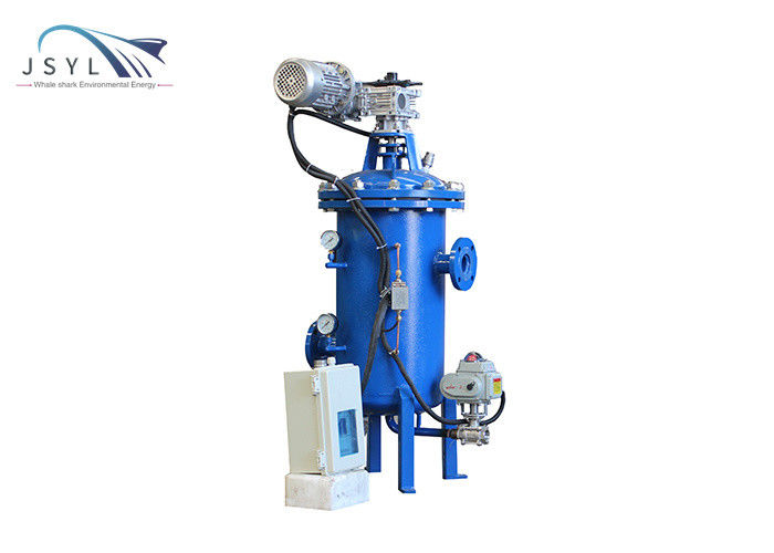 Tamiz automático ahorro de energía de la turbulencia de la eficacia alta del filtro de agua de la presión baja de JSYL