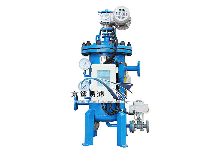 Filtro de agua multi de la presión baja de la base del OEM para el condensado de repercusión