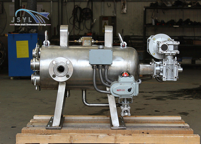 Sistema automático horizontal 1.6MPA del filtro de la turbulencia de 50 micrones