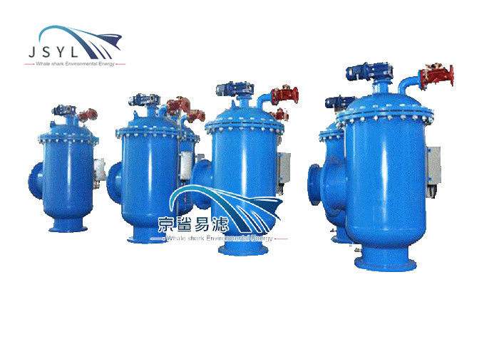 Filtros de acero de Mills Small Backwash Strainer Simplex