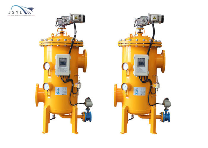 tratamiento de aguas de los filtros automáticos de la turbulencia de la torre de enfriamiento 1.6MPa