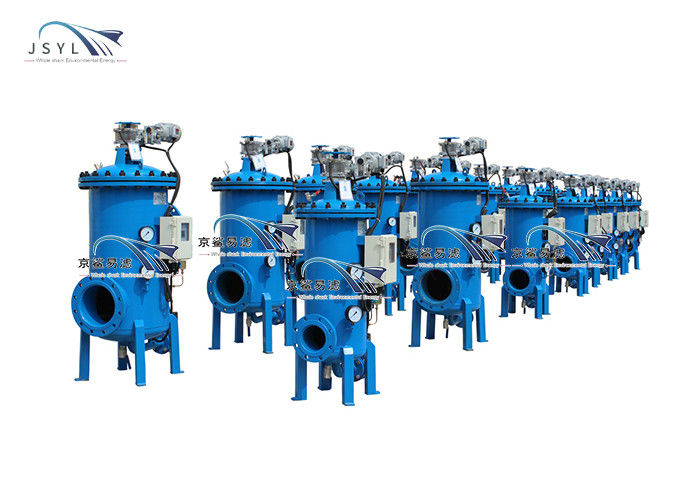 filtro de agua completamente automático de la turbulencia de la base multi 380V para la planta siderúrgica