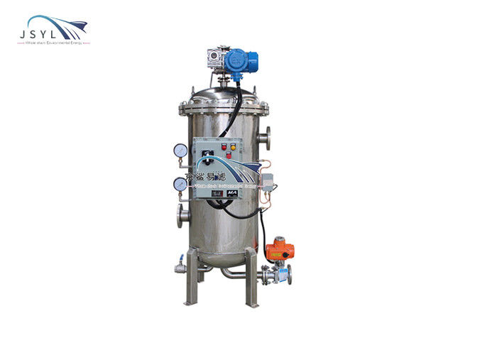 Filtro de agua auto de la presión baja de la turbulencia de DN300 100um para las plantas de la bebida