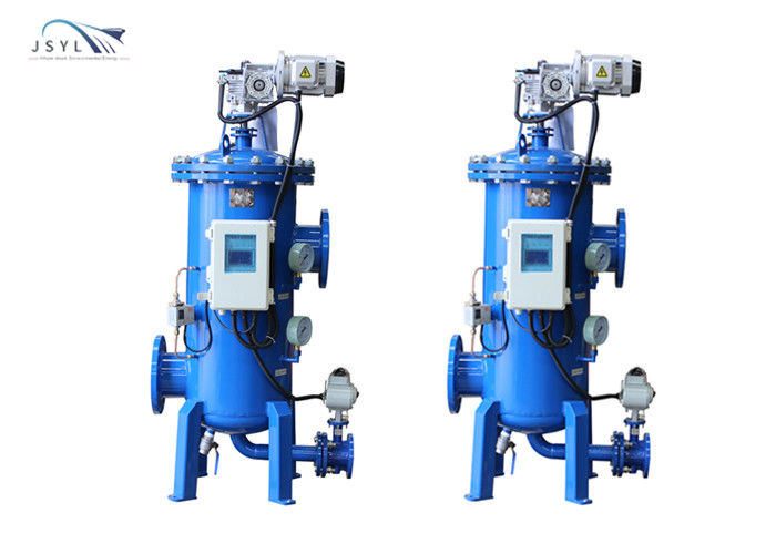 filtro de agua de la presión baja 2-3m3/H DN25 tamiz auto de la turbulencia de 20 micrones