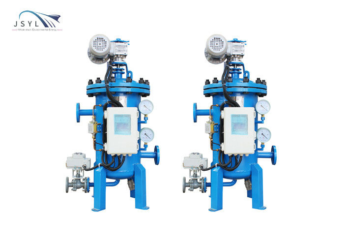filtros automáticos de la limpieza de uno mismo de la presión baja 4.0MPa para el agua de la ducha