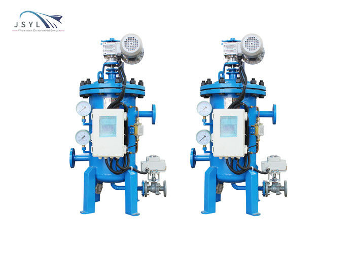 separador de acero inoxidable del sólido-líquido 0.05-0.1MPa para la industria química