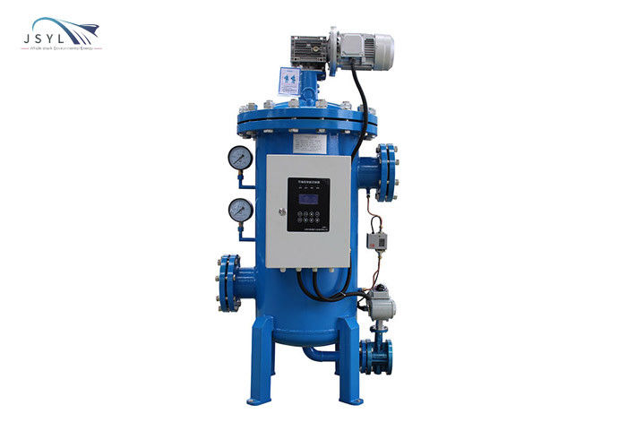 separador de acero inoxidable del sólido-líquido 0.05-0.1MPa para la industria química