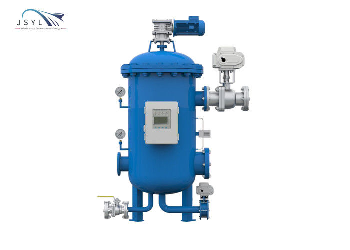 separador de acero inoxidable del sólido-líquido 0.05-0.1MPa para la industria química