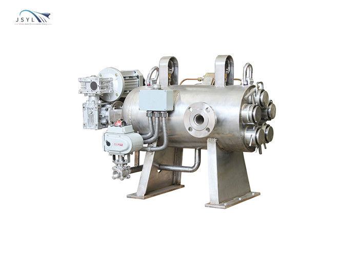 Sistema automático horizontal 1.6MPA del filtro de la turbulencia de 50 micrones