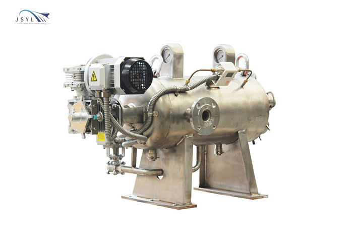 Sistema automático horizontal 1.6MPA del filtro de la turbulencia de 50 micrones