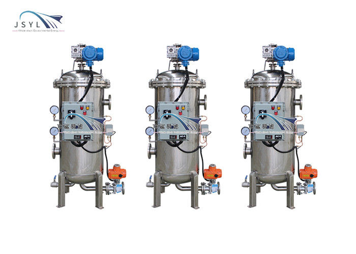 El simplex de la presión baja 0.55-2.2KW filtra los filtros automáticos de la turbulencia del agua de la ducha