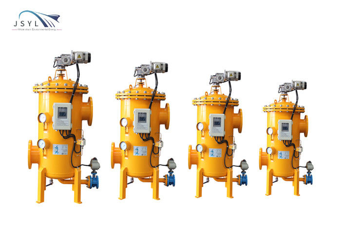 El simplex de la presión baja 0.55-2.2KW filtra los filtros automáticos de la turbulencia del agua de la ducha