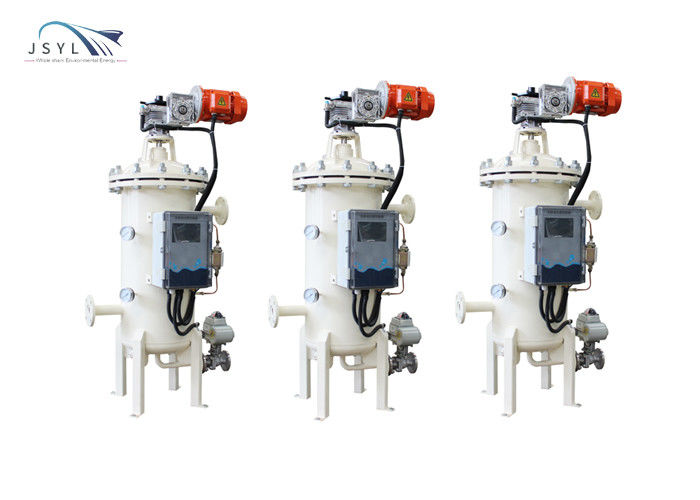 El simplex de la presión baja 0.55-2.2KW filtra los filtros automáticos de la turbulencia del agua de la ducha