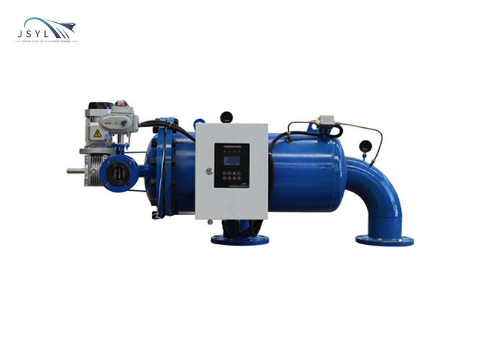 Sistema automático horizontal de la filtración del agua de limpieza de uno mismo del tamiz de 150 micrones