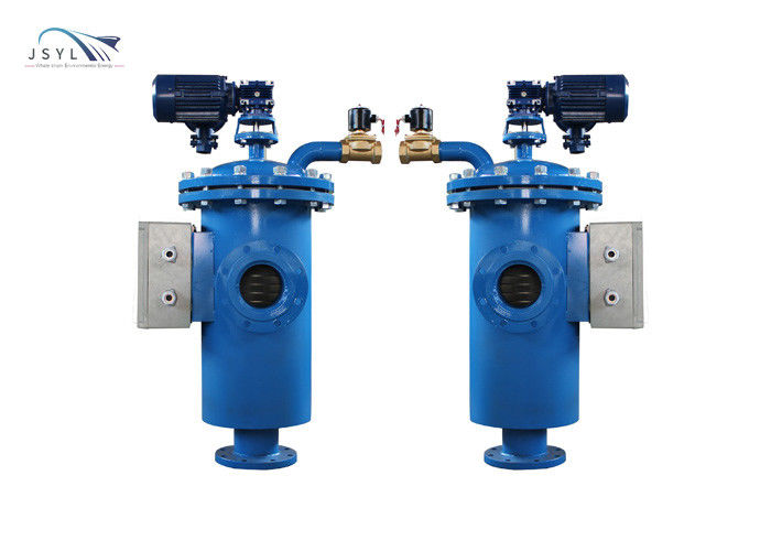 Sistema automático horizontal de la filtración del agua de limpieza de uno mismo del tamiz de 150 micrones