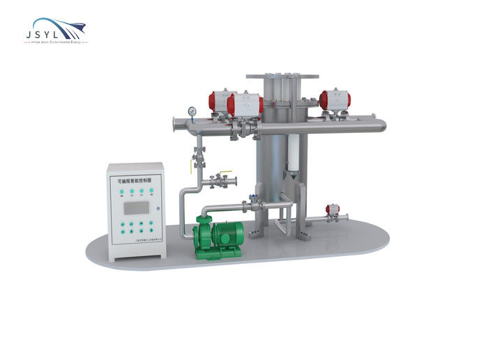Separador magnético automático ajustable DN100 para la industria de sustancias químicas