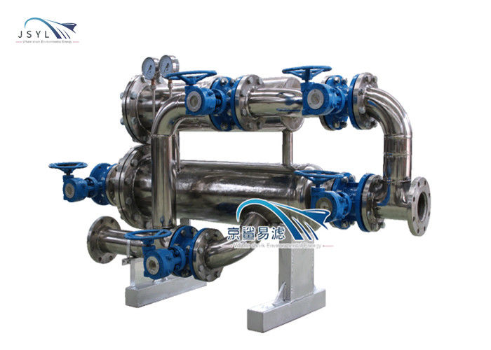la turbulencia automática dual del tamiz del duplex 1-3000um filtra el tratamiento de aguas