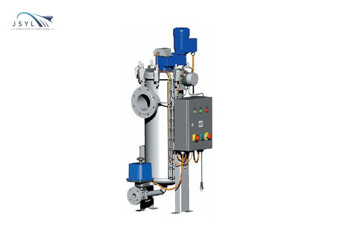 El simplex de acero de 200 micrones 400m3/H de carbono filtra la limpieza de uno mismo