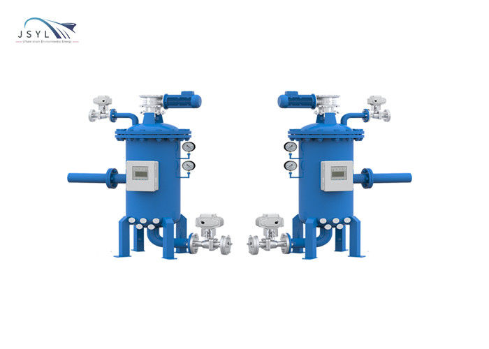 El simplex de acero de 200 micrones 400m3/H de carbono filtra la limpieza de uno mismo